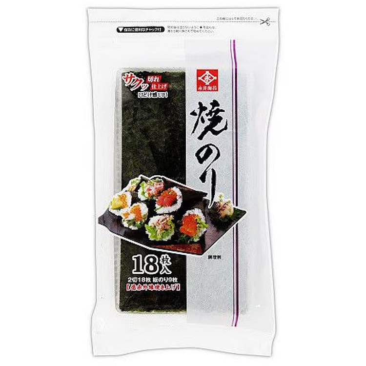 Nagai Roasted Nori Half Sheets 18 Sheets 1 each