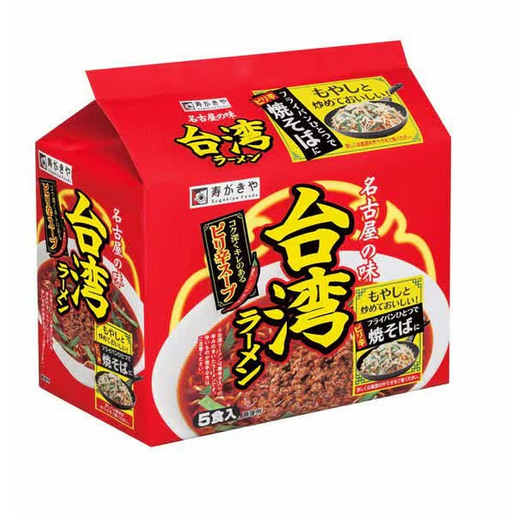 Sukiya Taiwan Ramen 460g (92g*5 servings)