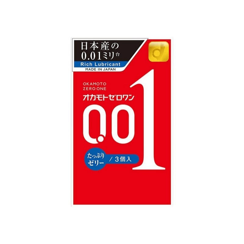 Okamoto Ultra-thin Ultra-lubricated Safety Condoms 1 box