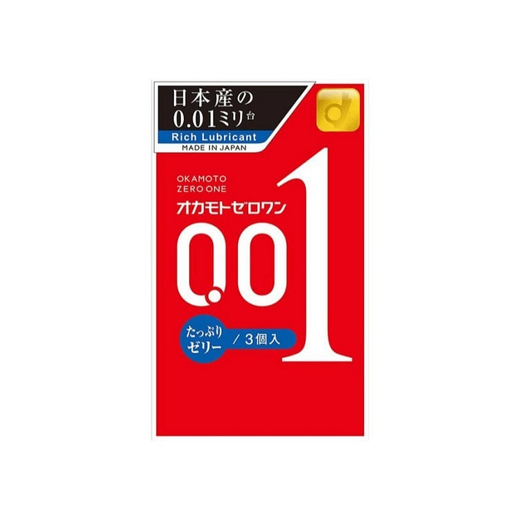 日本OKAMOTO冈本超薄超润滑安全避孕套 3枚装