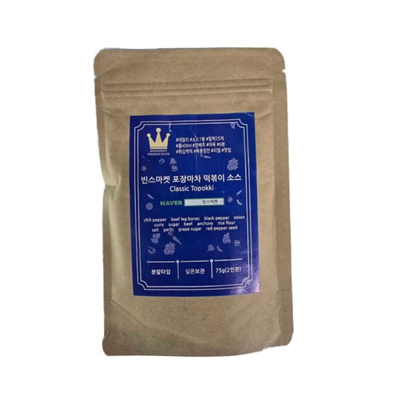 Beans Market Tteokbokki Sauce Street Style 75 g