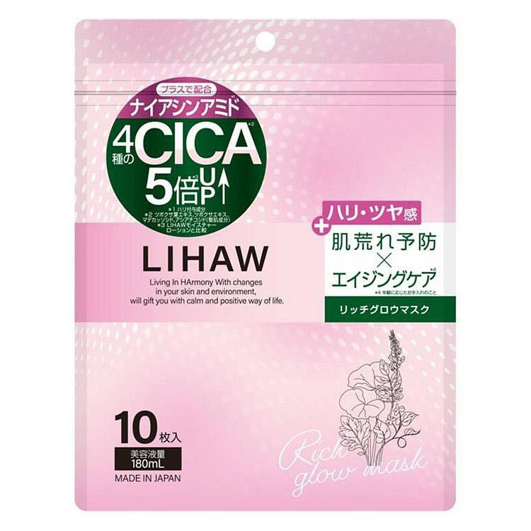 LIHAW Centella Asiatica Mask 10 count