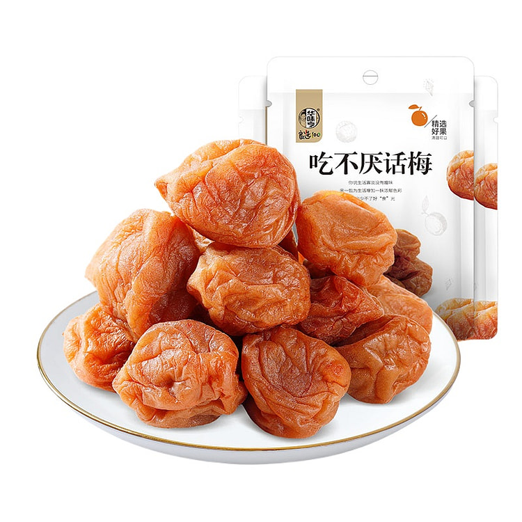 华味亨吃不厌话梅蜜饯果干108g*3袋