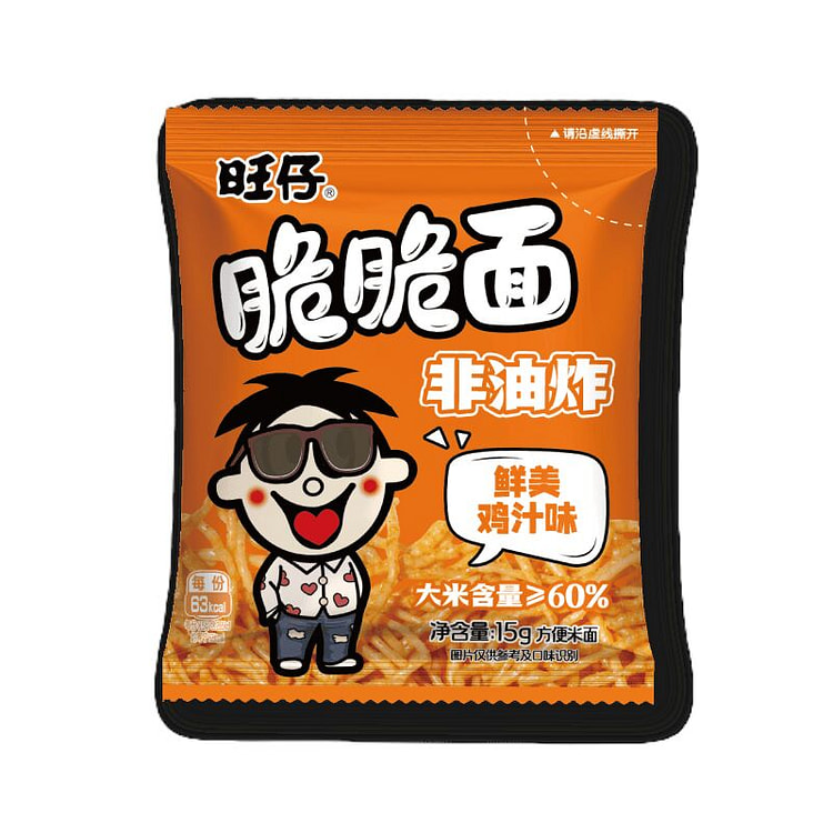 旺旺 旺仔脆脆面（鲜美鸡汁味）（15g*20小包） 300 克