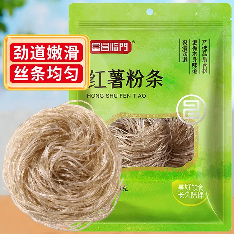 富昌龙口精品粉丝300*1 300 克