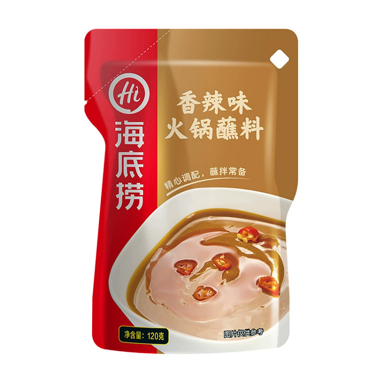 Haidilao Spicy Hot Pot Dip120g*1bag 120 g