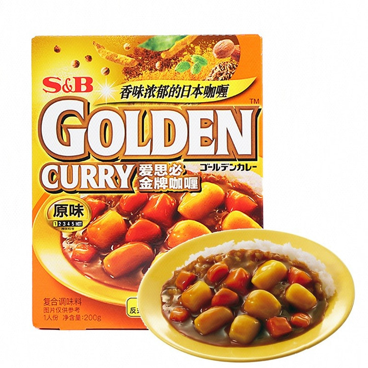 爱思必 金牌咖喱（原味） 200 克