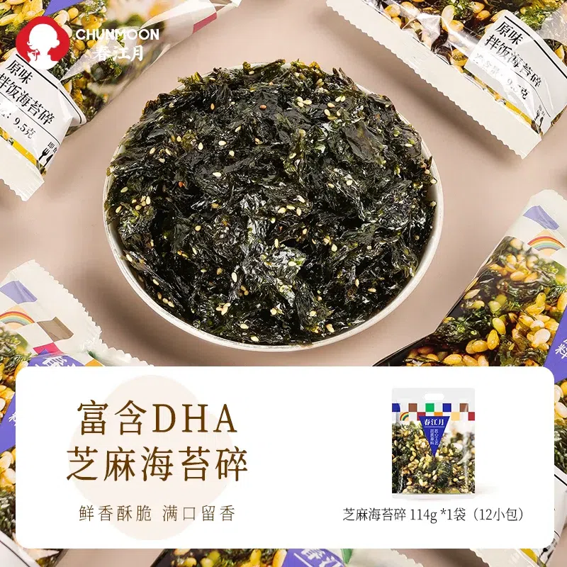 114g*1 bag of shredded seaweed (12 small bags) 114 g