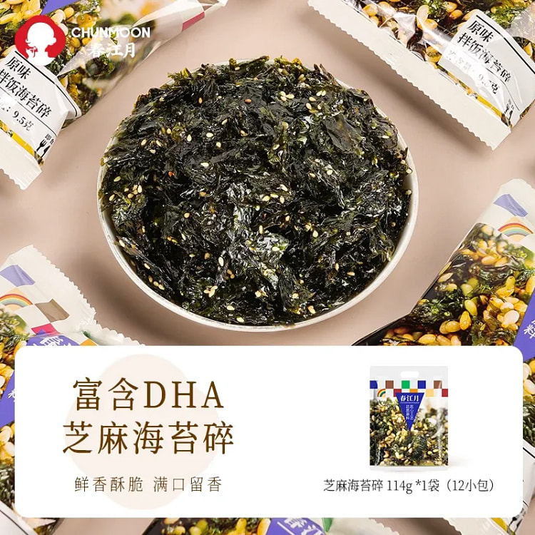 春江月海苔碎拌饭无添加剂114g*1袋（12小包） 114 克