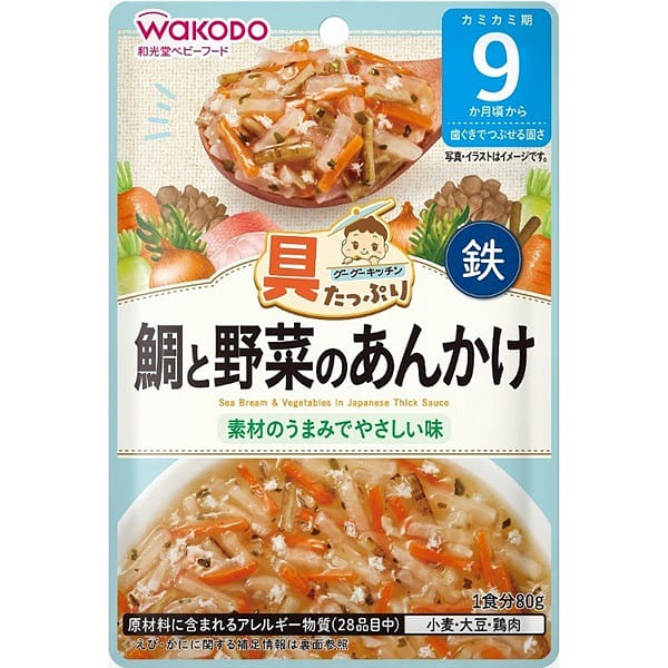 weee product zoom image