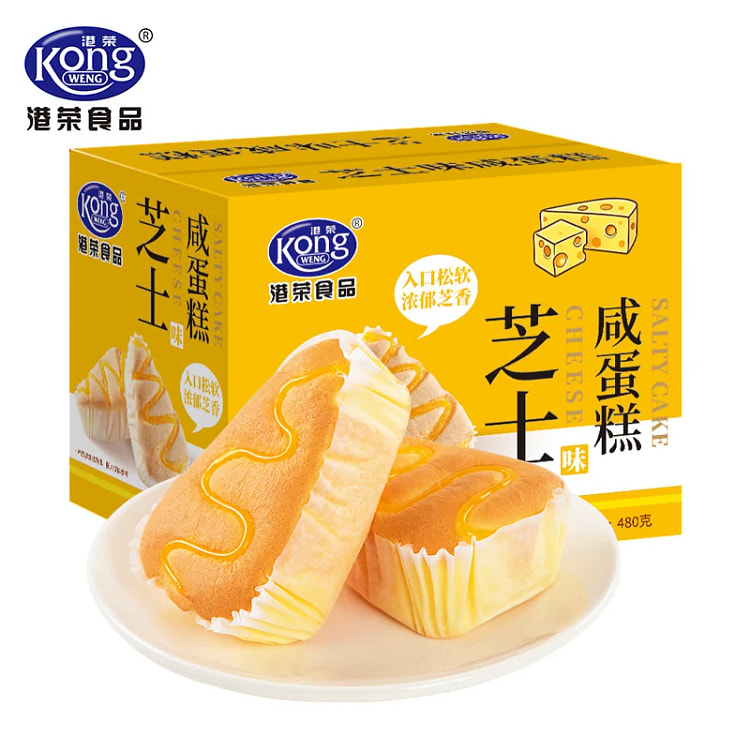 港荣芝士咸蛋糕480g*1箱 480 克