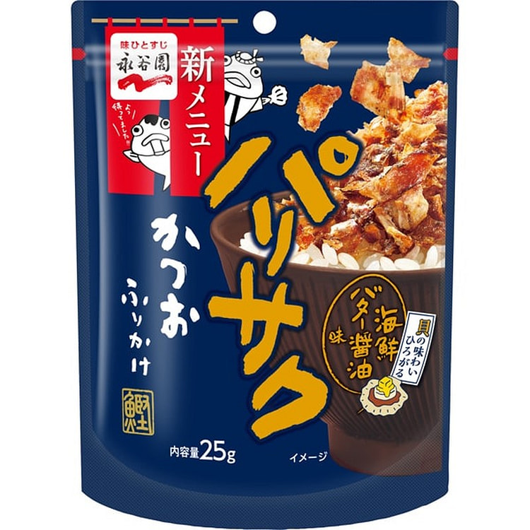 永谷园脆鲣鱼香松黄油酱油