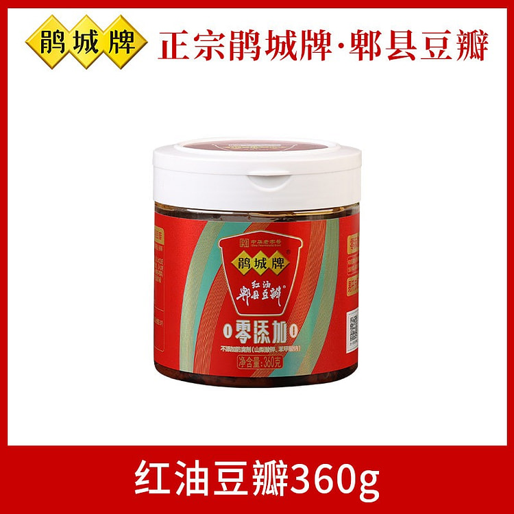 Red oil Pixian fermented bean paste 360 g