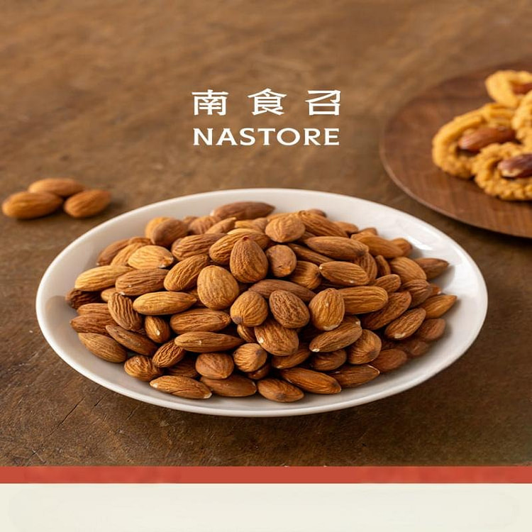南食召 巴旦木仁280g澳洲上乘品种坚果果仁年货 280 克