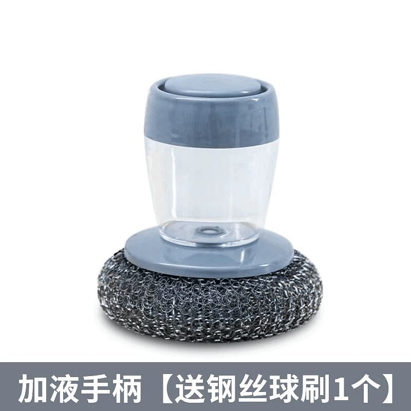 Automatic Kitchen Degreaser Dispenser Brush 1 50 g