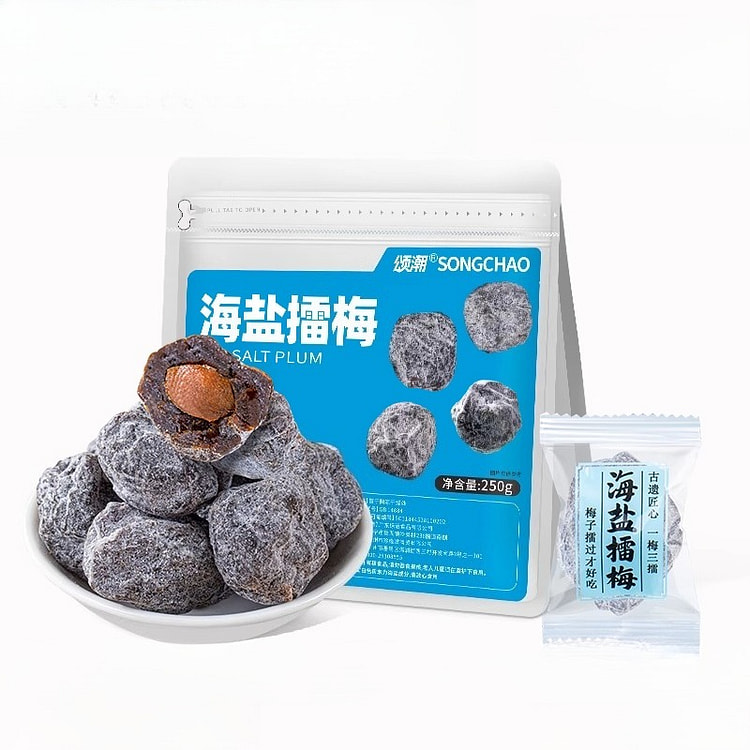 Songchao Sea Salt Pounded Plum 250g*1 bag 250 g