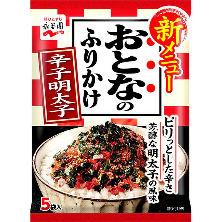 Nagatanien Adult Spicy Mentaiko Furikake