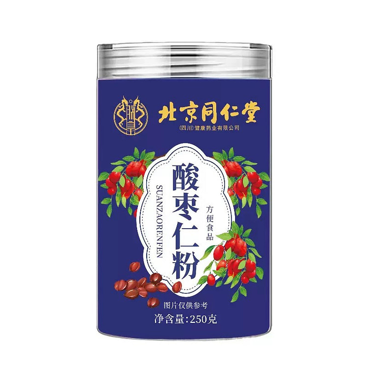 北京同仁堂酸枣仁粉助眠安神250g/瓶