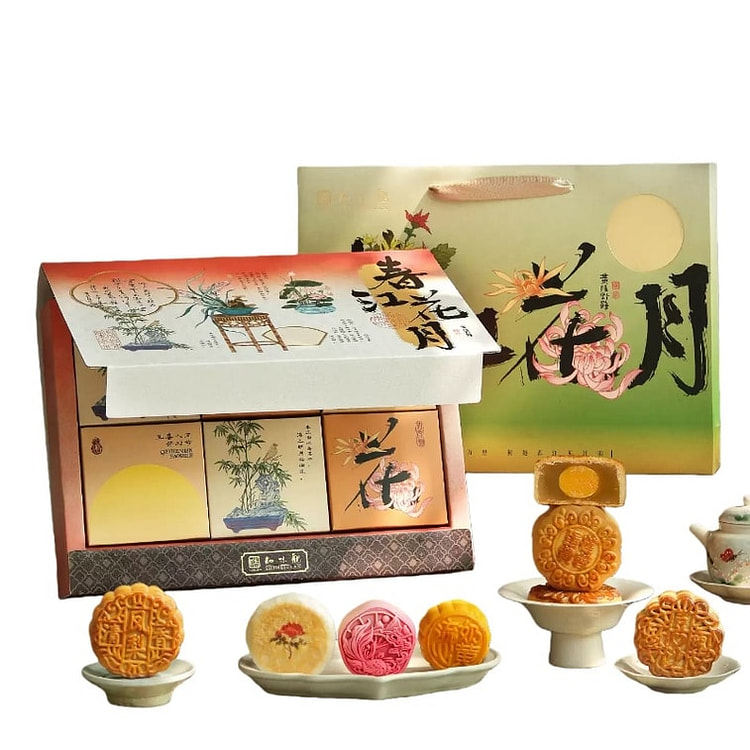 知味观 6饼6味月饼礼盒 1box 1 盒