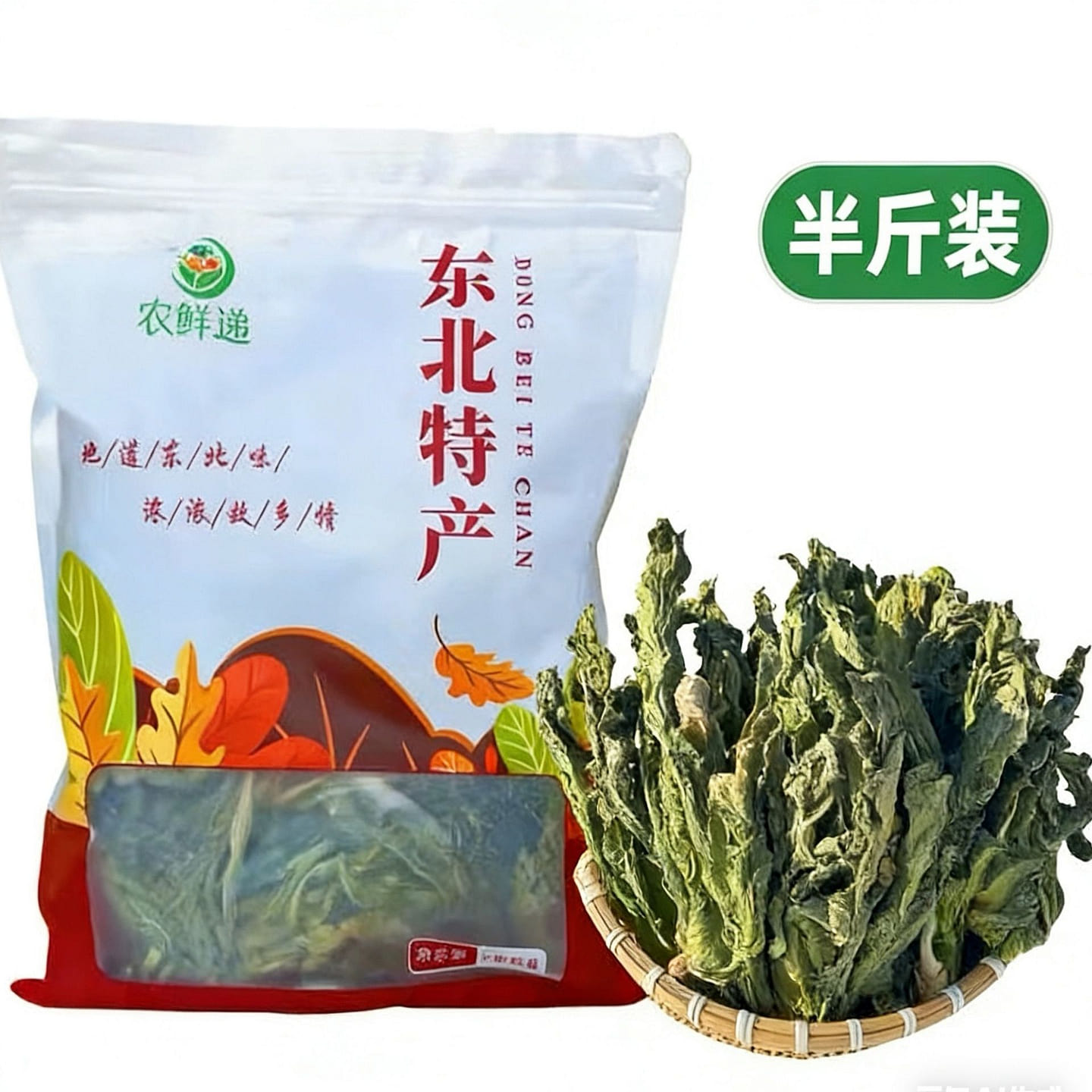 Kanto Style Dongbei Dried Cabbage 250g 250 g