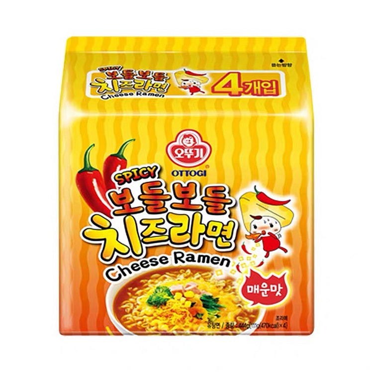 Tumbler Korean Cheese Ramen Instant Noodles 443 g