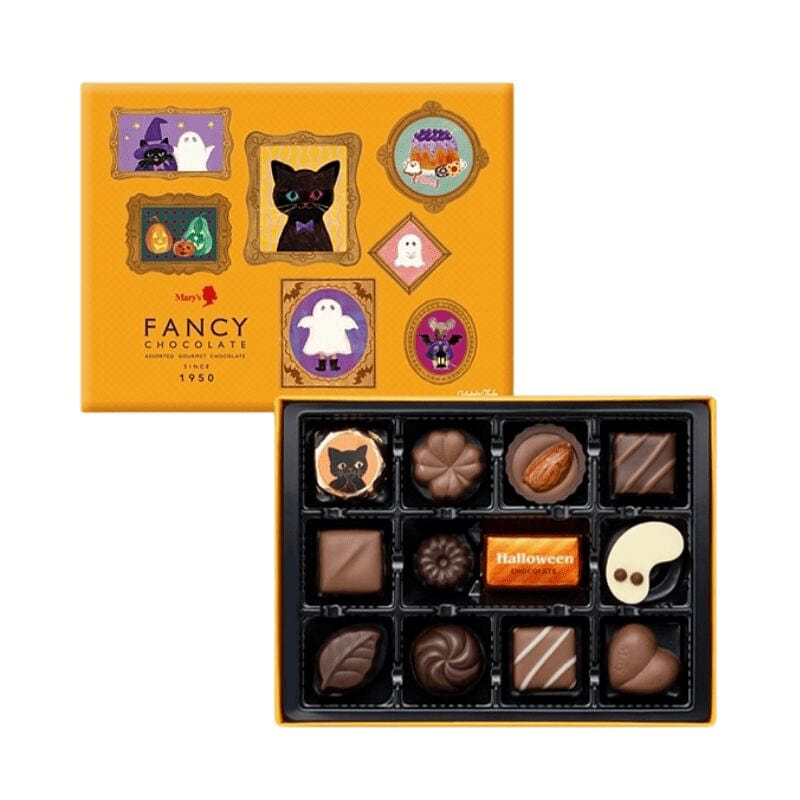 Halloween Limited Edition Chocolate Gift Box 12pcs 1 box