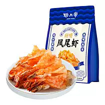Dried Aldi shrimp ready to eat 48g