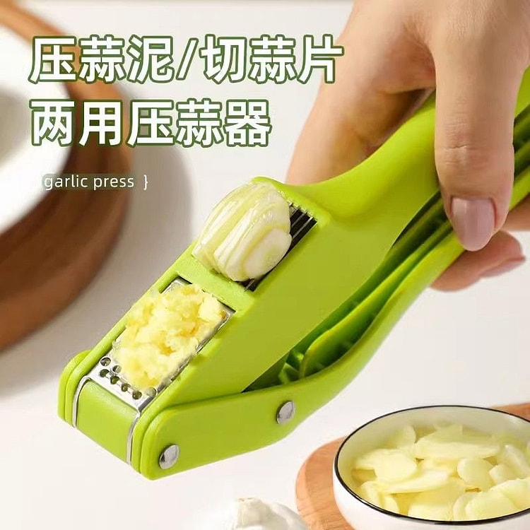 Dual-purpose mud press  Press garlic paste + cut garlic slices
