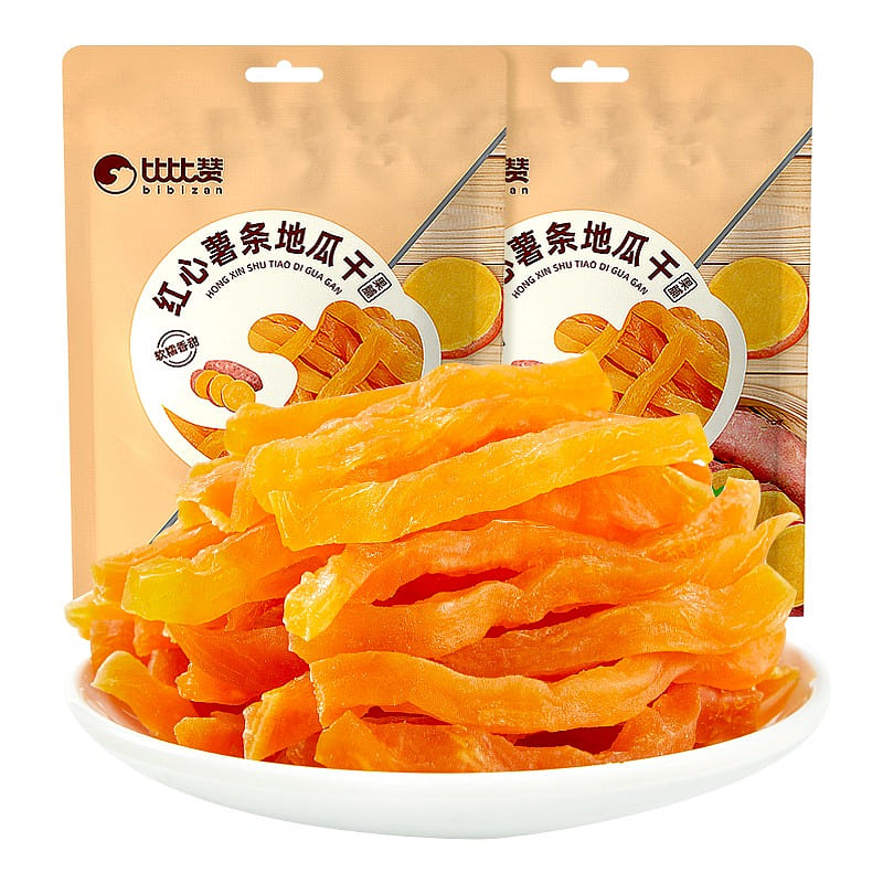 Steamed Sweet Potato Sugar-Free Healthy Snack 250 g