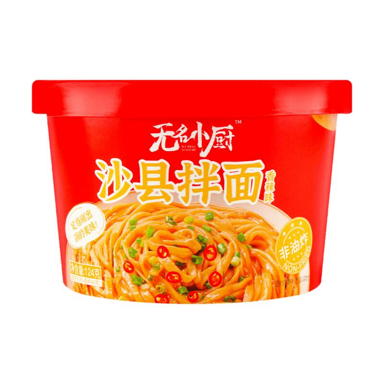无名小厨 沙县拌面 香辣味