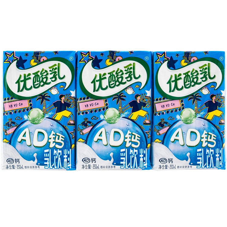 Yili Yoghurt AD Calcium 250ml*6 BBE:09/06/2025