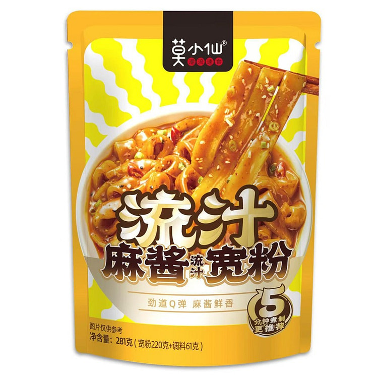 莫小仙麻酱流汁宽粉 281 克