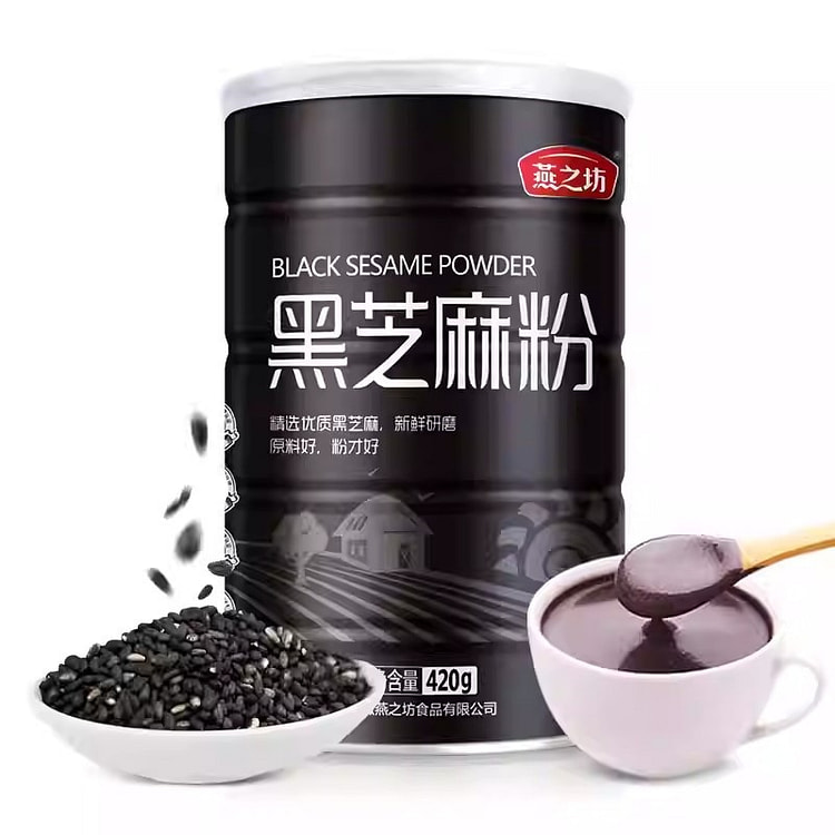 Black sesame powder, pure roasted black sesame see 420 g