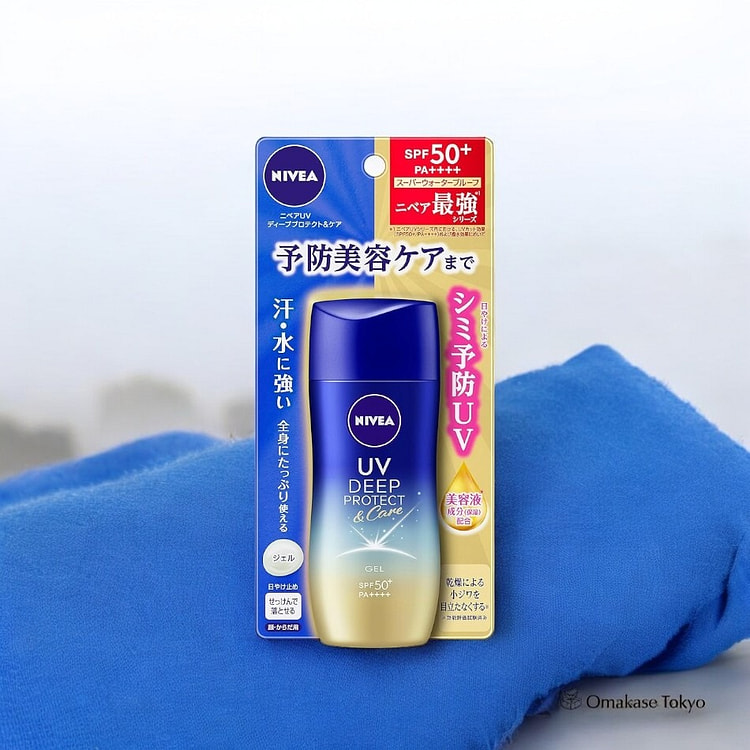 妮维雅 UV 深层防护护理啫喱 2.8 盎司