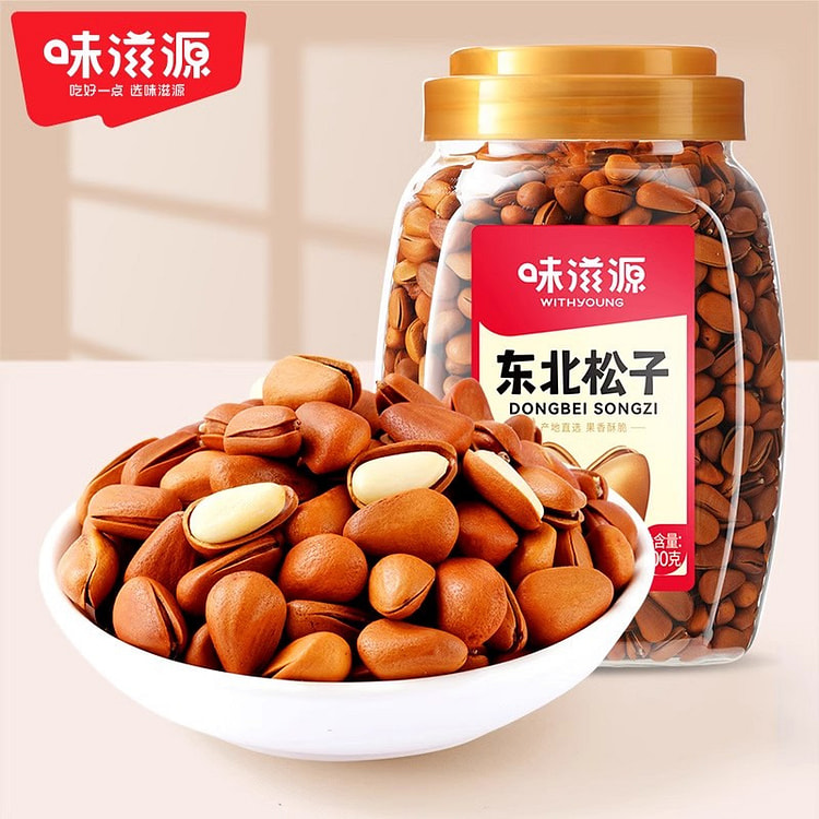 味滋源 东北松子 500g罐装