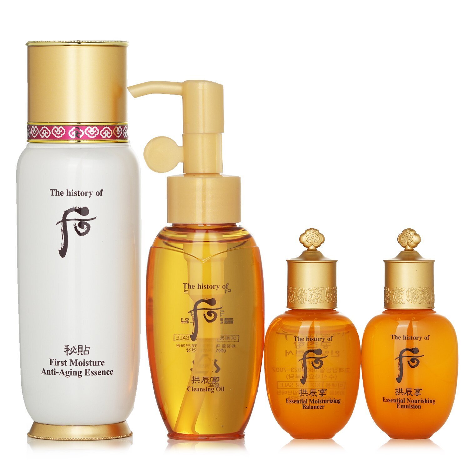 Get Whoo (The History Of Whoo) Bichup First Care Moisture Anti