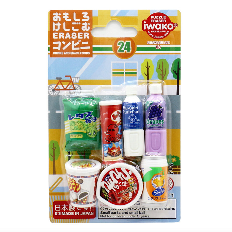 日本制IWAKO趣味橡皮 便利店零食主题 7块装
