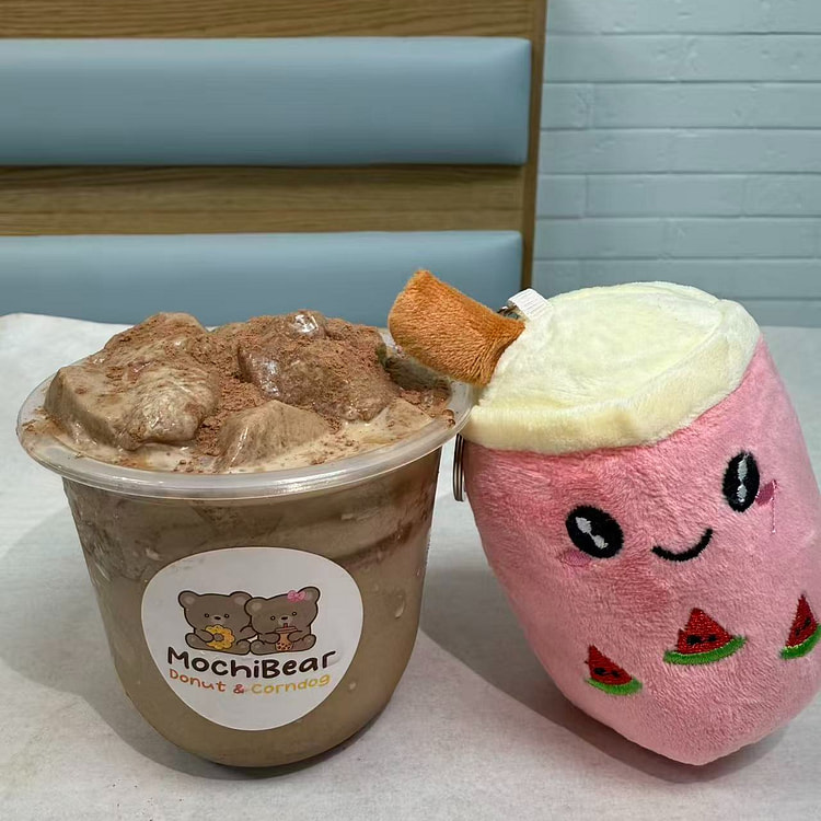 Mocha Milk Pudding 230 g