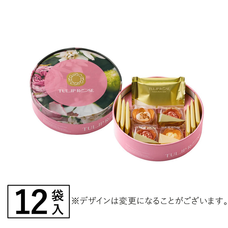 Tulip Rose Assorted 12pcs 1 box