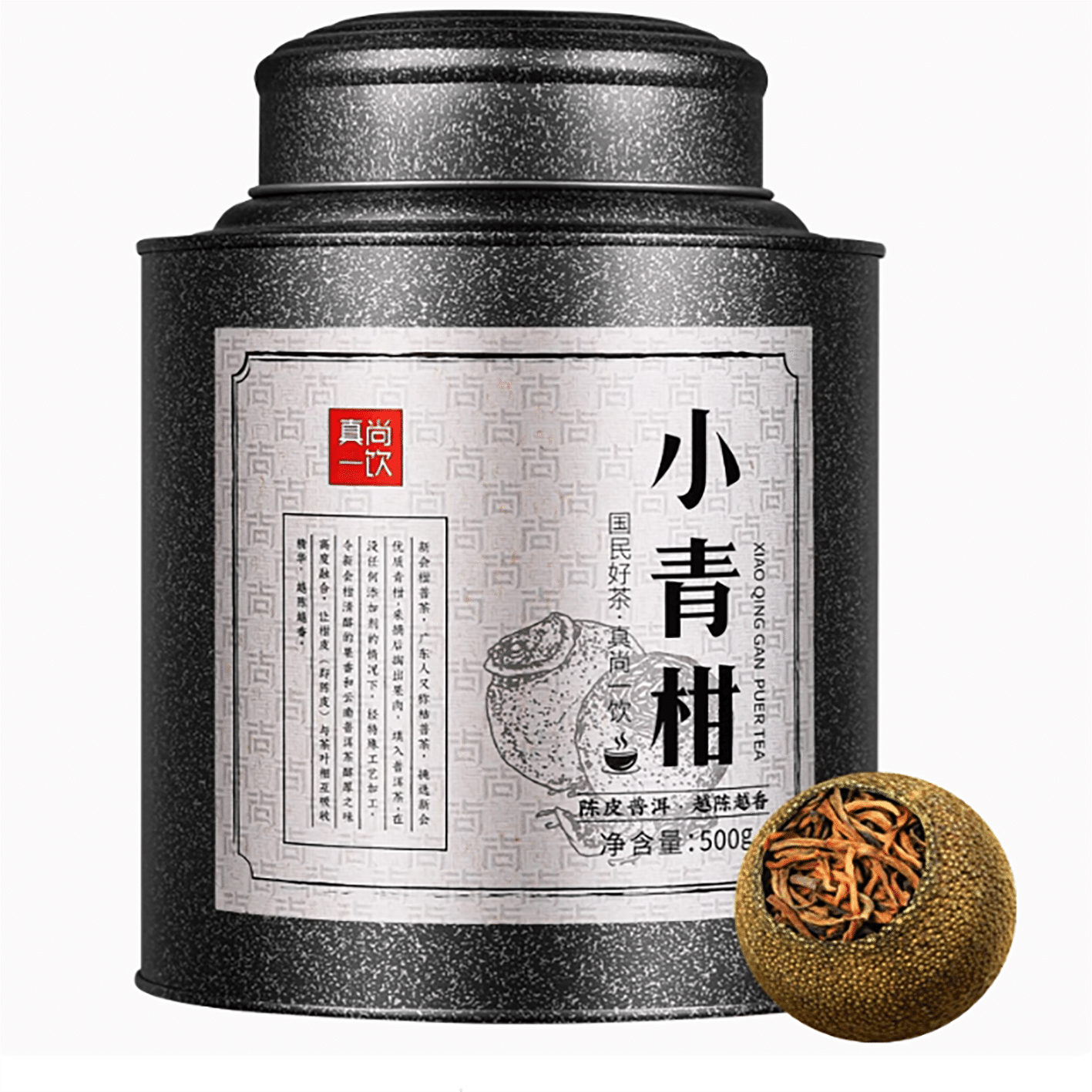 weee product zoom image