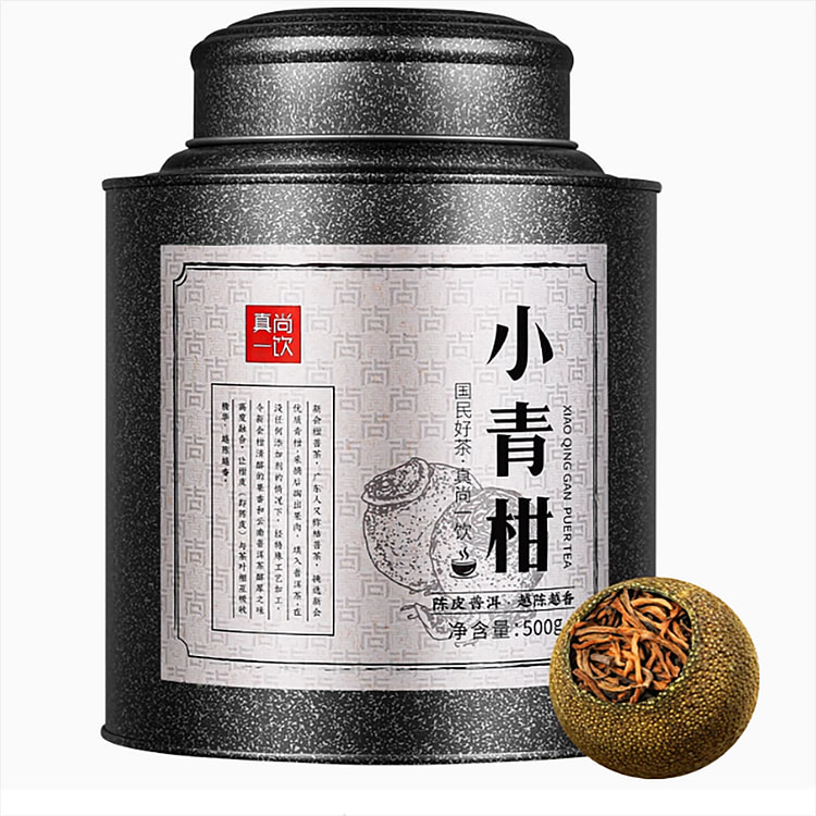 新会小青柑罐装陈皮普洱茶熟茶