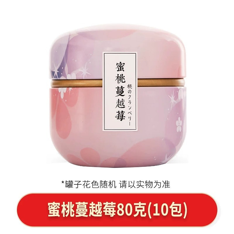 【中闽飘香】水果冷泡茶包 《蜜桃蔓越莓茶》一罐10包