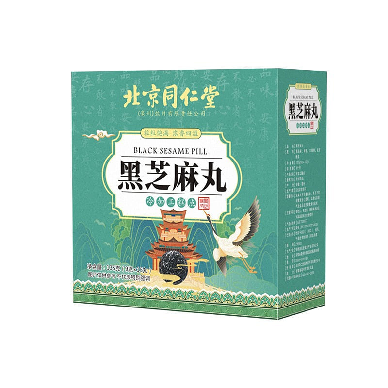 Beijing Tongrentang Black Sesame Pill Honey Cake Wufa Bushen 135g (9g 15 pill) 135 g