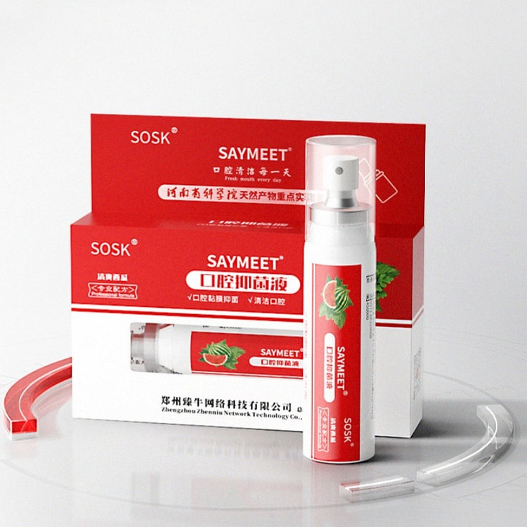 Oral Antibacterial Liquid Fresh Spray 30ml