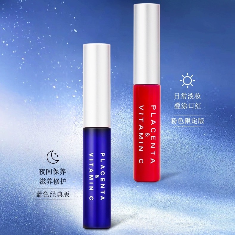 Get PLIFT Placenta Essence Lip essence Reduce lip wrinkles and improve lip  dullness Delivered