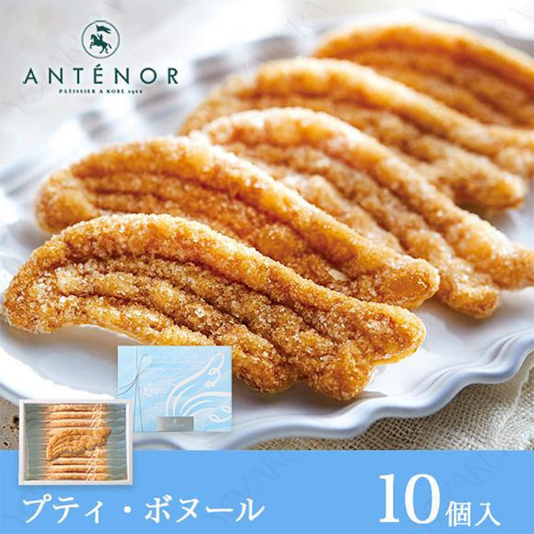 ANTENOR 法式黄油千层酥 10片装