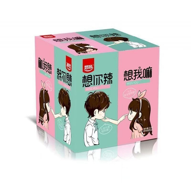 Youka Couple Spicy Strips, Spicy Flavor 38g 38 g