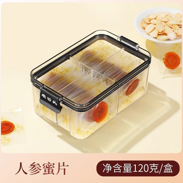 老谷头 参蜜片 长白山人参蜜片 切片泡蜂蜜即食蜜饯滋补品120g/盒