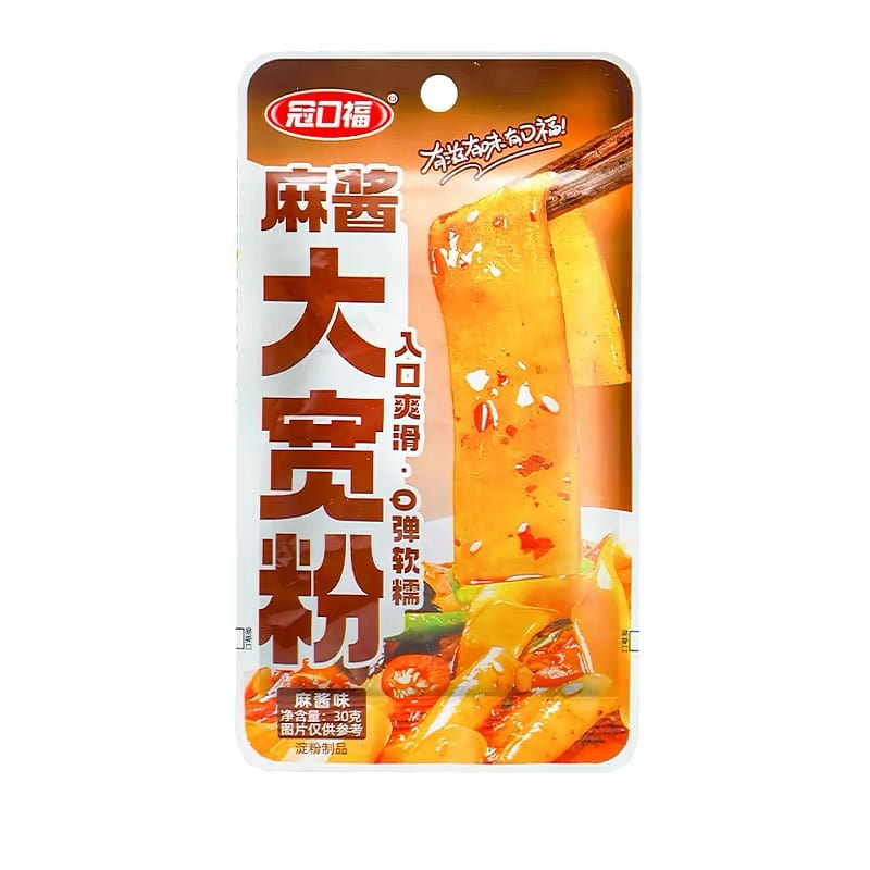 wide rice noodles 150 g