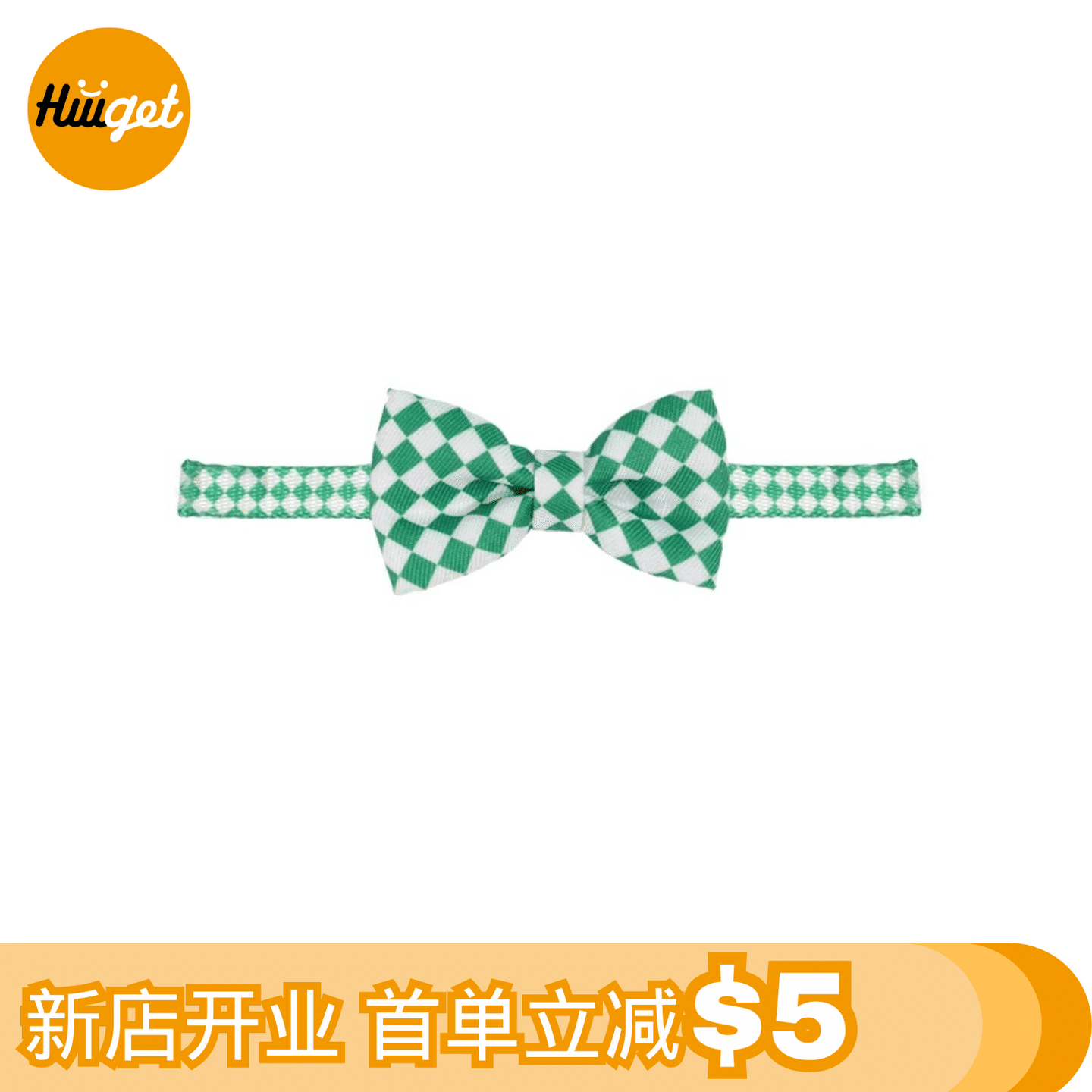 [HiiiGet] Pet Collar Bowtie – Green & Beige 1 count